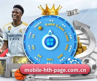 华体会网页登录 APP